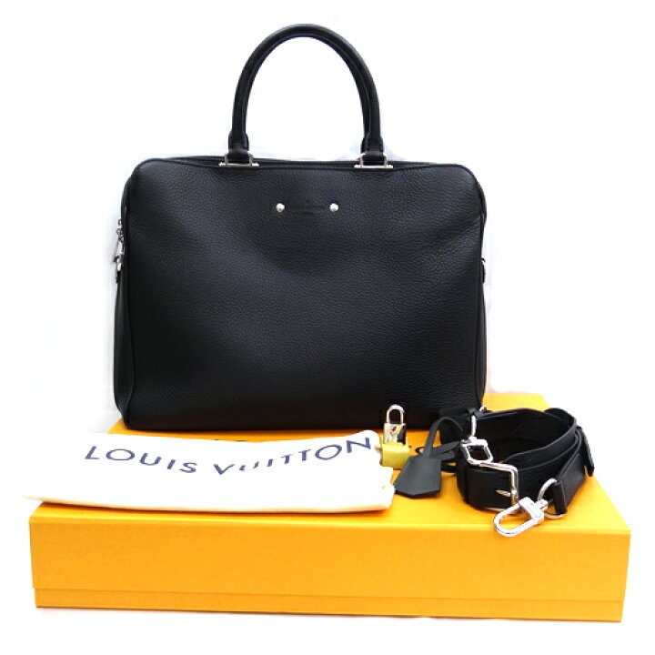 楽天市場】【中古】ルイ ヴィトン アルマンド ブリーフケース MM  