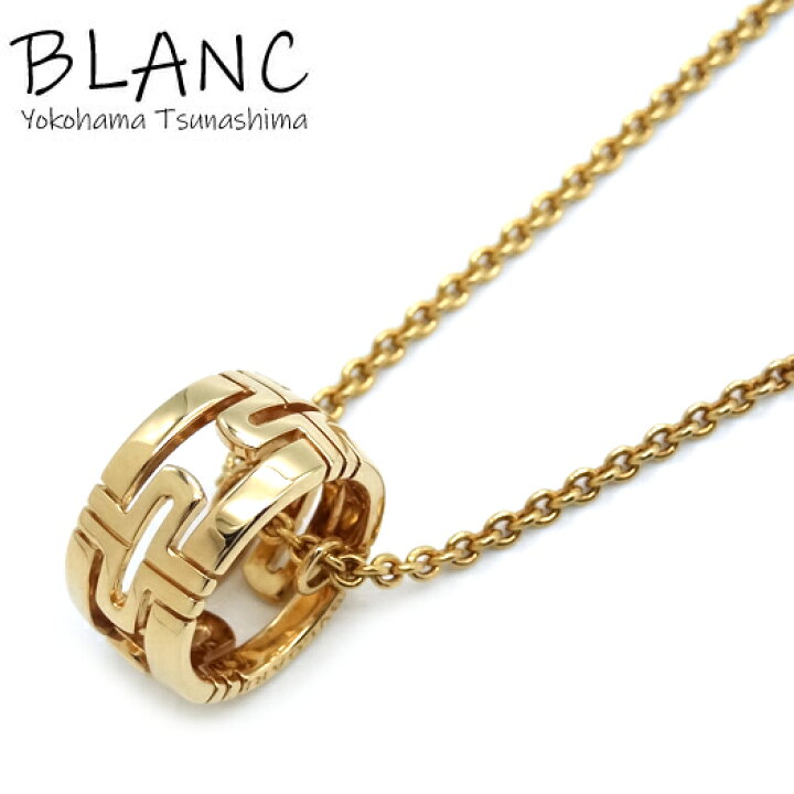 楽天市場】ブルガリ パレンテシ ネックレス K18 イエローゴールド  