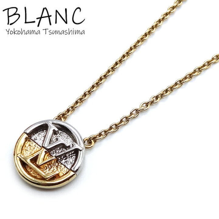 楽天市場】ルイ ヴィトン コリエ L to V ネックレス M69643 メタル  