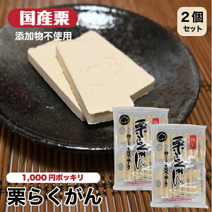 y1000~|bL zI炭 2܃Zbg  炭 I I炭   z{ 1000~|bL