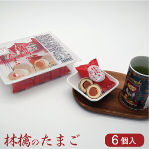 񂲂̂܂pbN   ܂  َq 6