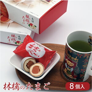 ��񂲂̂��܂� ���� �M�B ��� �ь� ���܂� �z���C�g�`���R ���܂񂶂イ �V�i�m�X�C�[�g