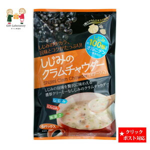 yNbN|XgΉ 198~z݂̃N`E_[  N`E_[ X[v Ij` Z H  y yY s[^[