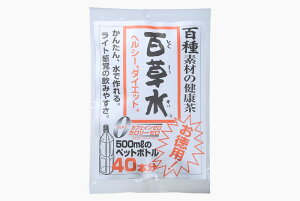 y2ȏゲ̏ꍇzS MB  N uh wV[ _CGbg