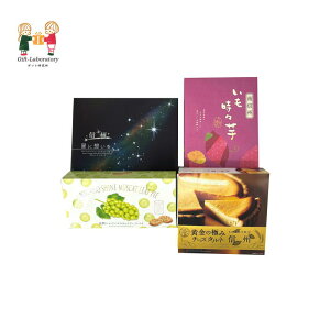 MBَ̂qZbg MB @삨yY  َq Zbg lߍ킹 ĂR@@