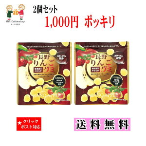 y1000~|bL z񂲃O~2Zbg  1000~|bL 2Zbg NbN|XgΏ