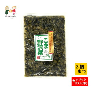 yNbN|XgΉ 198~z ܖ   쌧|YUW܎ܕi