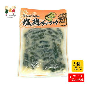 �y�N���b�N�|�X�g�Ή� ����198�~�z�������т��イ ���� ���т��イ �������� ������ ���イ�� ���Ђ� ��Â�