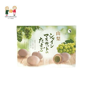 RVC}XJbĝ܂@ VC}XJbg ܂ R RY ܂񂶂イ zCgR[`O