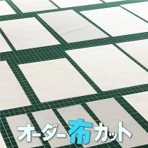 ぴーー　様　オーダーゼッケン　10枚分追加 楽天市場】縫い付け ゼッケン（ビブス・ゼッケン｜スポーツ