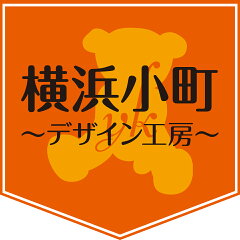 横浜小町〜デザイン工房〜