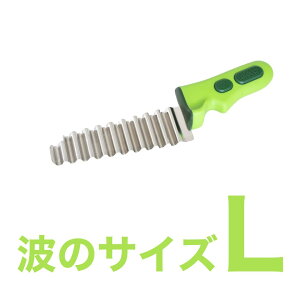 時短!便利な凸MAX包丁【ののじ公式】/ 包丁 ナイフ ポテトカッター 野菜カッター 波型 波切り 飾り切り 波型ナイフ 調理器具 家庭用 じゃがいもナイフ 包丁 ポテト切り 多機能 カッター波型