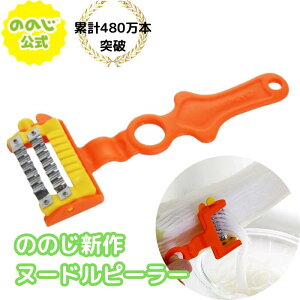 _erŘbI^ V˃s[[i2H / N`Jbgjŷ̂z/ Lxcs[[ Lxc ݂؂ s[[ XCT[ t[h`bp[ Lb`pi Lb`ObY 