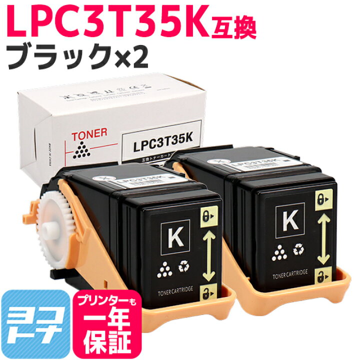 楽天市場】☆お買い物マラソン中P10倍☆重合パウダー（ケミカル 