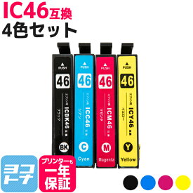 IC46 エプソン互換 IC4CL46 4色セット 【互換インクカートリッジ】 対応機種：PX-101 PX-501A PX-A620 PX-A640 PX-A720 PX-A740 PX-FA700 PX-V780 PX-401A PX-402A