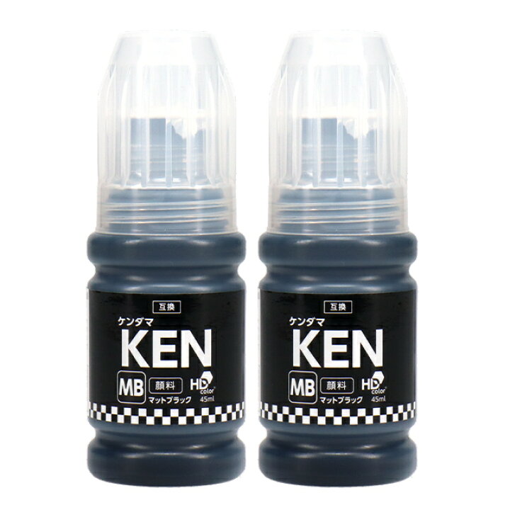 楽天市場】【純正品と同容量/顔料ブラック】 KEN ケンダマ エプソン 