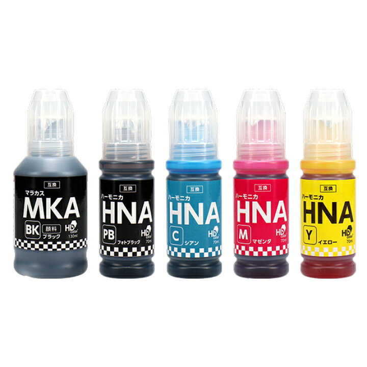楽天市場】【顔料ブラック】 MKA HNA マラカス ハーモニカ エプソン 