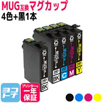 楽天市場】プリンター エプソン ew052aの通販