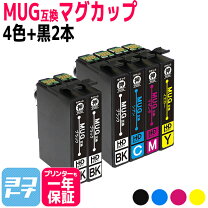 楽天市場】epson プリンター ew-452の通販