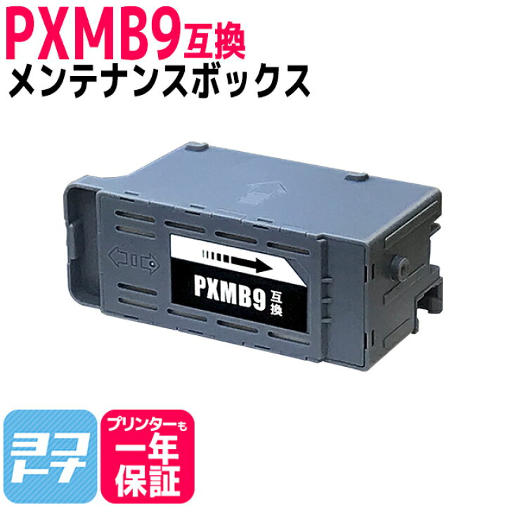 楽天市場】☆お買い物マラソン中P10倍☆【破棄用ビニール袋/作業手袋 