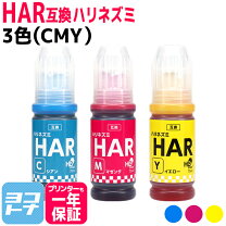 楽天市場】ew-m630tw インク 純正の通販