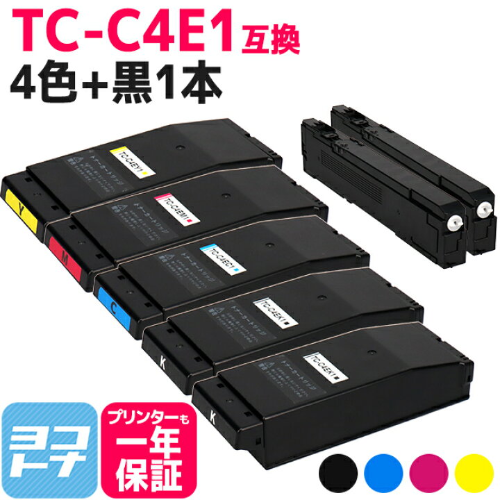 楽天市場】【リピーター続出】【廃トナーボックス付き】TC-C4E1 オキ 
