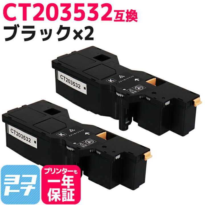 楽天市場】【即納/大容量/日本製重合（ケミカル）パウダー採用 