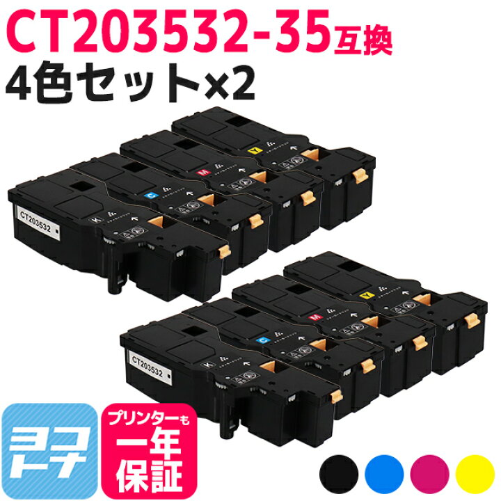 楽天市場】【即納/大容量/日本製重合（ケミカル）パウダー採用 