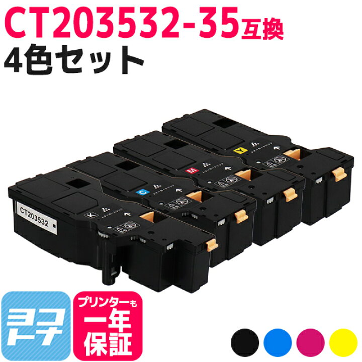 楽天市場】【即納/大容量/日本製重合（ケミカル）パウダー採用 