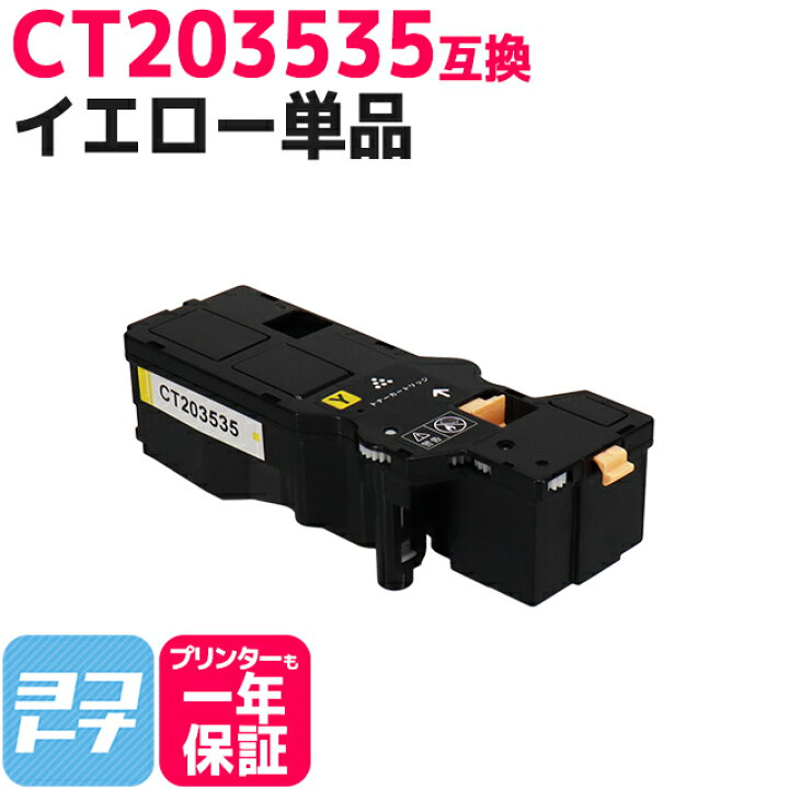 楽天市場】【即納/大容量/日本製重合（ケミカル）パウダー採用 