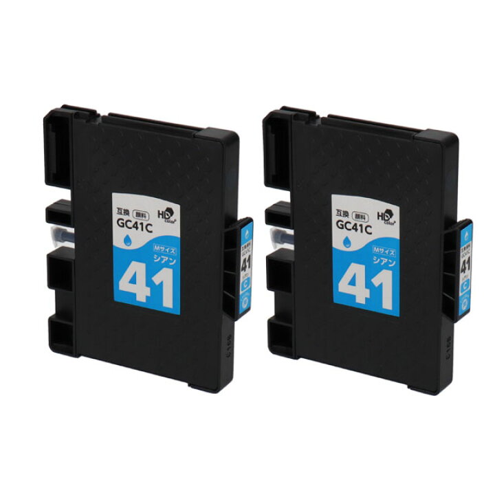 楽天市場】【10月ずっと+P10倍】【顔料/Mサイズ】 GC41C リコー(RICOH  
