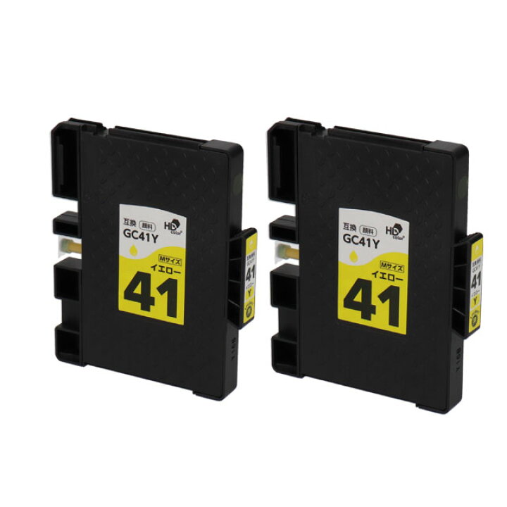 楽天市場】【顔料/Mサイズ】 GC41Y リコー(RICOH) SGカートリッジ  