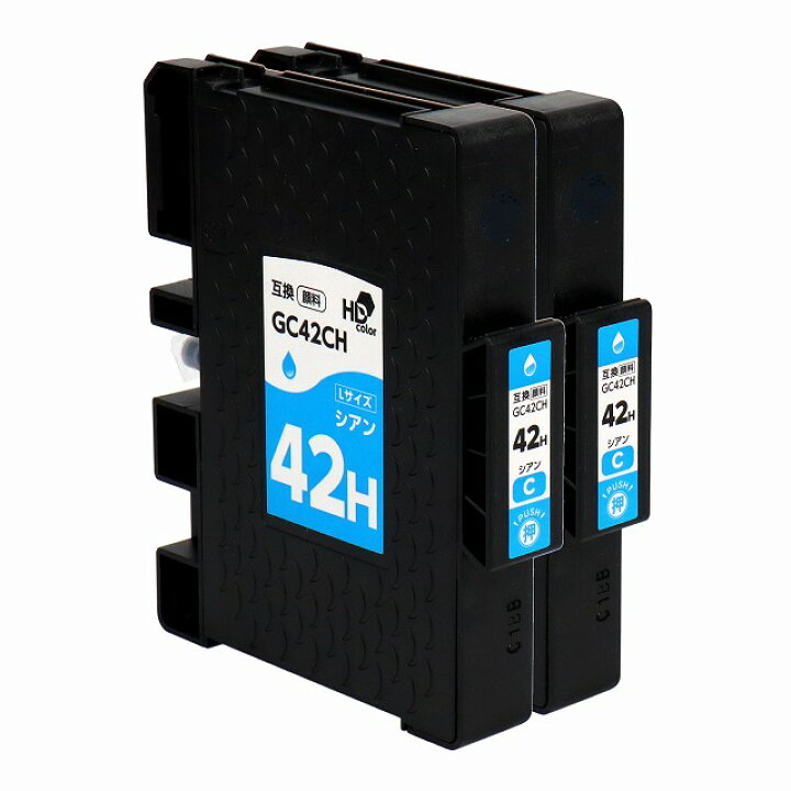 楽天市場】【リピーター続出】Lサイズ 顔料 SGカートリッジ GC42H 