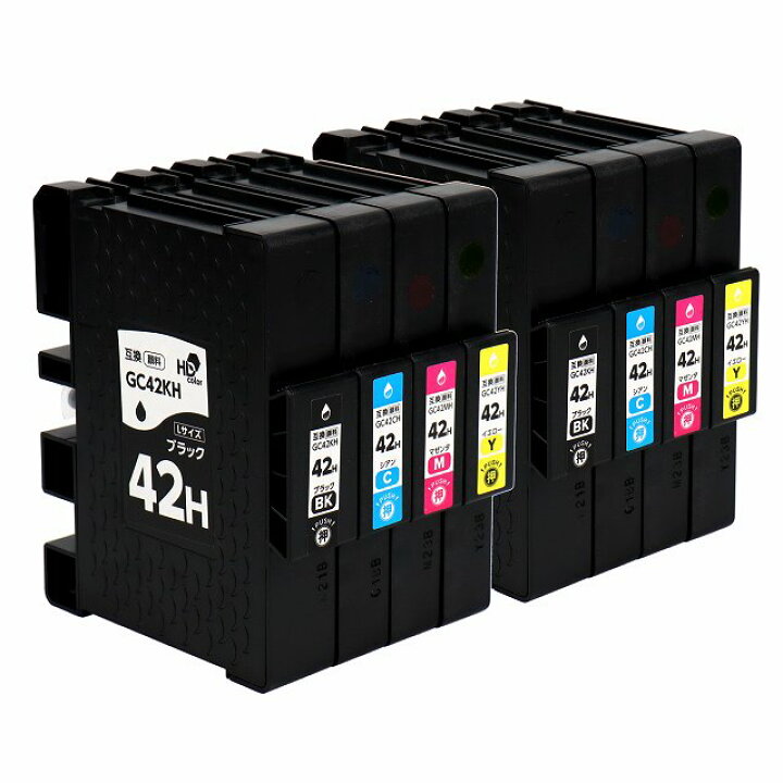楽天市場】Lサイズ 顔料 SGカートリッジ GC42H RICOH リコー 4色×2 