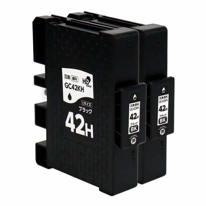 楽天市場】Lサイズ 顔料 SGカートリッジ GC42H GC42KH RICOH リコー 