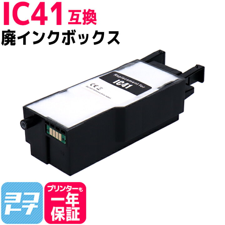 楽天市場】☆GW中最大10％OFFクーポン☆【破棄用ビニール袋/作業手袋  