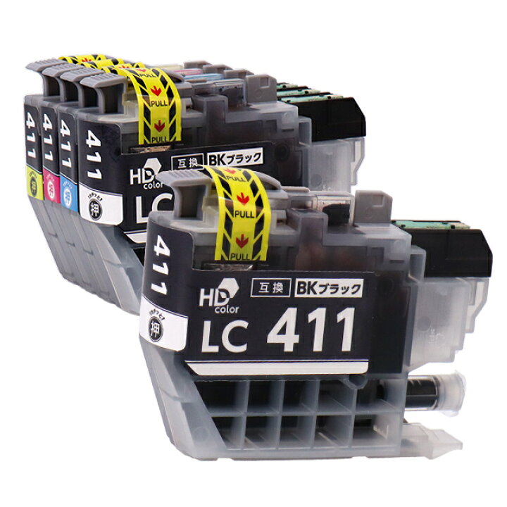 楽天市場】LC411 ブラザー用 4色+黒1本セット LC411-4PK 互換インク 