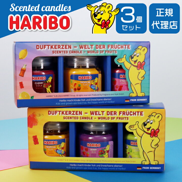 楽天市場】HARIBO Candle ハリボーキャンドル アロマキャンドル 