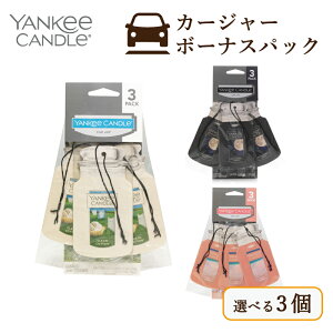 ubNtCf[őP11{yIׂ3z L[Lh YANKEE CANDLE J[W[{[iXpbN(3)y Iׂ3Zbgzv[g Yankee Candle Auto Car Jar 3Pack J[