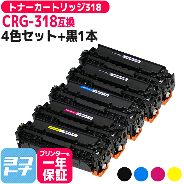 楽天市場】☆お買い物マラソン中P10倍☆【ICチップあり/残量表示あり  