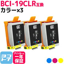 楽天市場】PIXUS iP110の通販