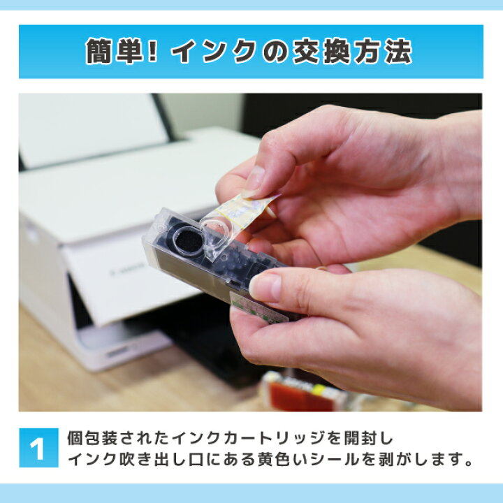 楽天市場】【標準サイズの約1.5倍の大容量版】BCI-331XL-330XL キヤノン(canon) 6色×2セット互換インクカートリッジ 内容:BCI-330XLPGBK(5113C001) BCI-331XLBK(5114C001) BCI-331XLC(5115C001) BCI-331XLM(5116C001) BCI-331XLY(5117C001) BCI-331XLGY(5118C001 ... 楽天市場】【標準サイズの約1.5倍の大容量版】BCI-331XL-330XL キヤノン(canon) 6色×2セット互換インクカートリッジ 内容:BCI-330XLPGBK(5113C001) BCI-331XLBK(5114C001) BCI-331XLC(5115C001) BCI-331XLM(5116C001) BCI-331XLY(5117C001) BCI-331XLGY(5118C001 ...