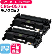 楽天市場】canon satera lbp221の通販