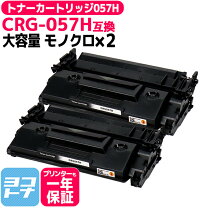 楽天市場】lbp-221 canon プリンターの通販
