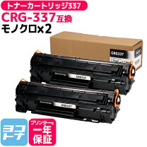 楽天市場】Canon フィルターセット FS－H37Uの通販 
