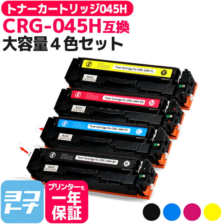 楽天市場】☆GW中最大10％OFFクーポン☆大容量 重合パウダー トナー  