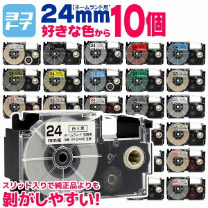�y�I�ׂ�10�z�S24�F �J�V�I�p CASIO�p �l�[�������h 24mm(�e�[�v��) �J���[���R�I�� 10�� �F���I�ׂ� �݊��e�[�v�J�[�g���b�W XR-24WE XR-24X XR-24RD XR-24BU XR-24YW XR-24GN ���R�I�� �t���[�`���C�X �l�[