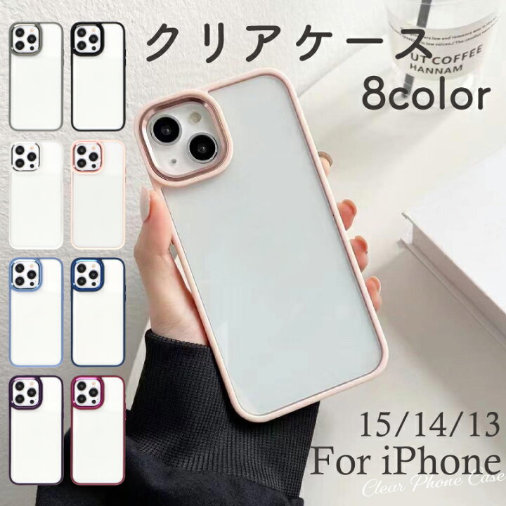 楽天市場】iPhone15 ケース iPhone14 ケース iPhone13 ケース iPhone15 