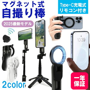 }\P10{yȂ3,480~IzB_ iphone MagSafeΉ Vb^[ (R) t 4r Bluetooth y ZJ_ iPhone15 iPhone16 P15MINIyr[Tz