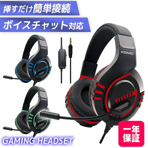 }\N[|Q[~OwbhZbg L wbhz wbhtH PS5 PS4 switchΉ }CNt y m205yr[Tz